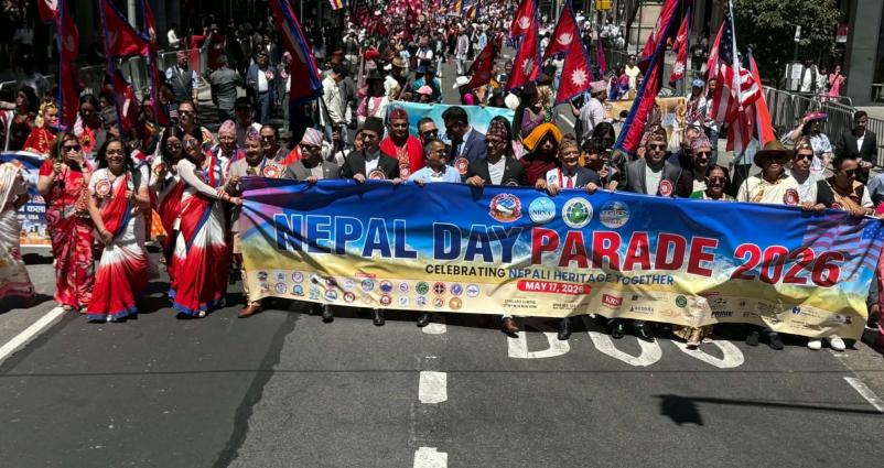 विश्वको आर्थिक राजधानी न्यूयोर्कमा नेपाल डे परेड